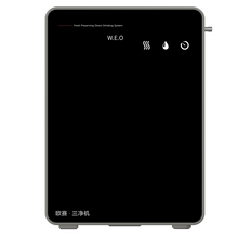 Cargar imagen en el visor de la galería, Purificador de aire Blue Sky E20X Three