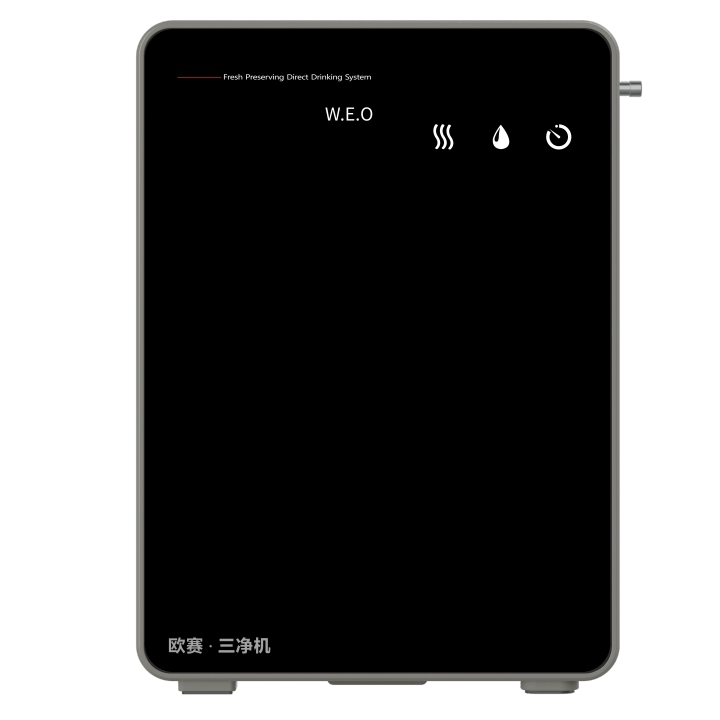 Purificador de aire Blue Sky E20X Three 