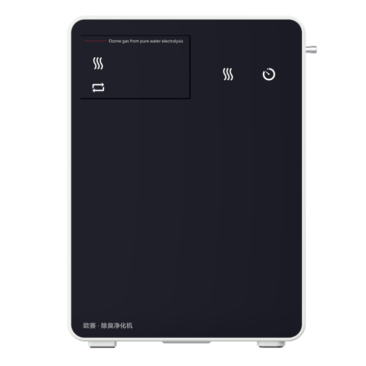 Purificador desodorante Selva Negra K20 